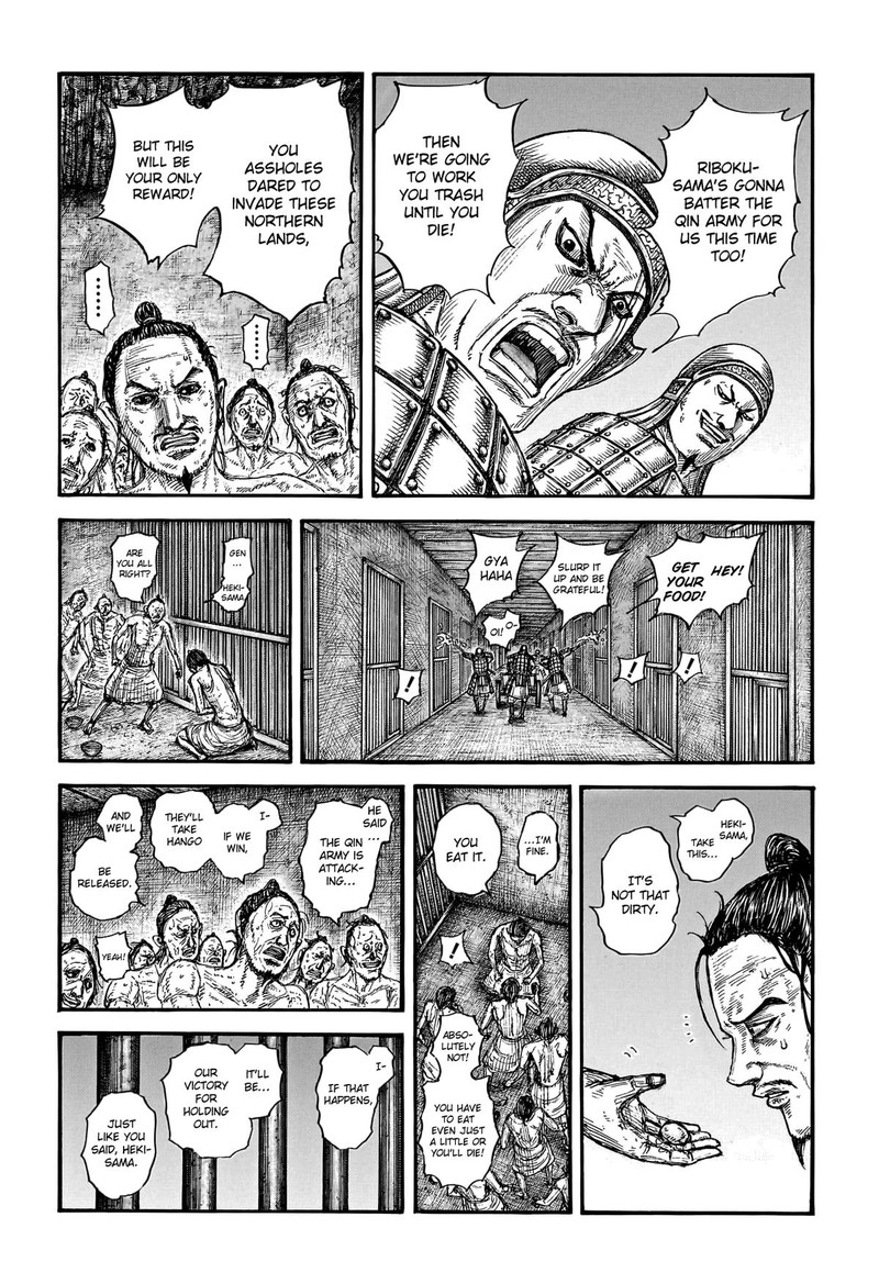 Kingdom Chapter 778 - Page 17