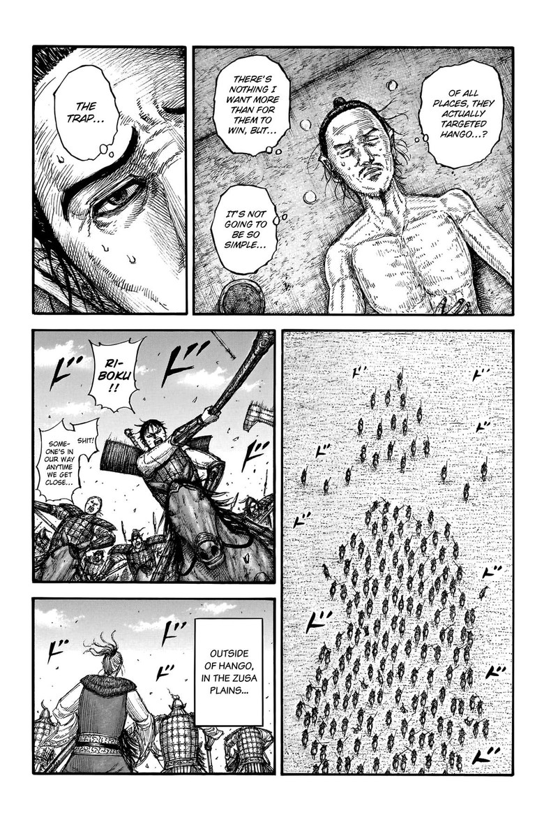 Kingdom Chapter 778 - Page 19