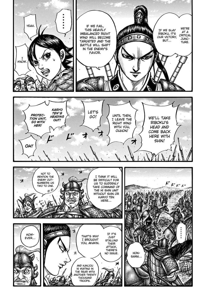 Kingdom Chapter 778 - Page 8