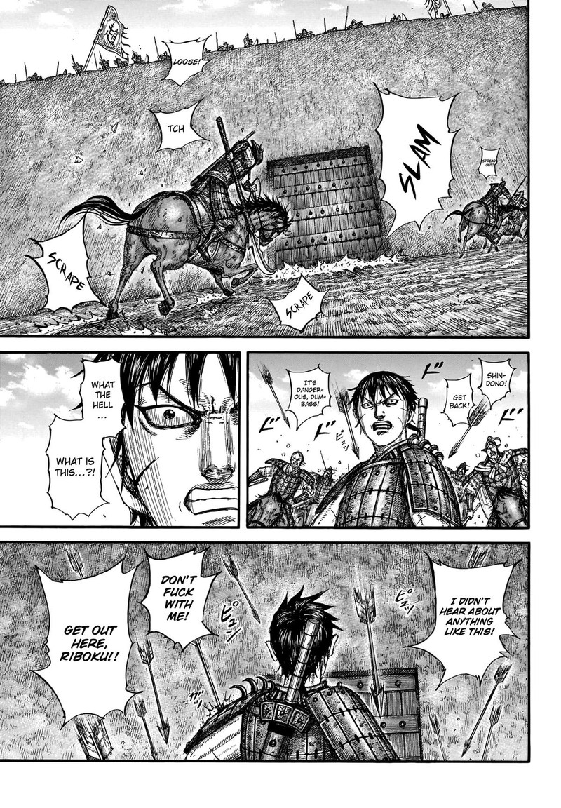 Kingdom Chapter 779 - Page 12