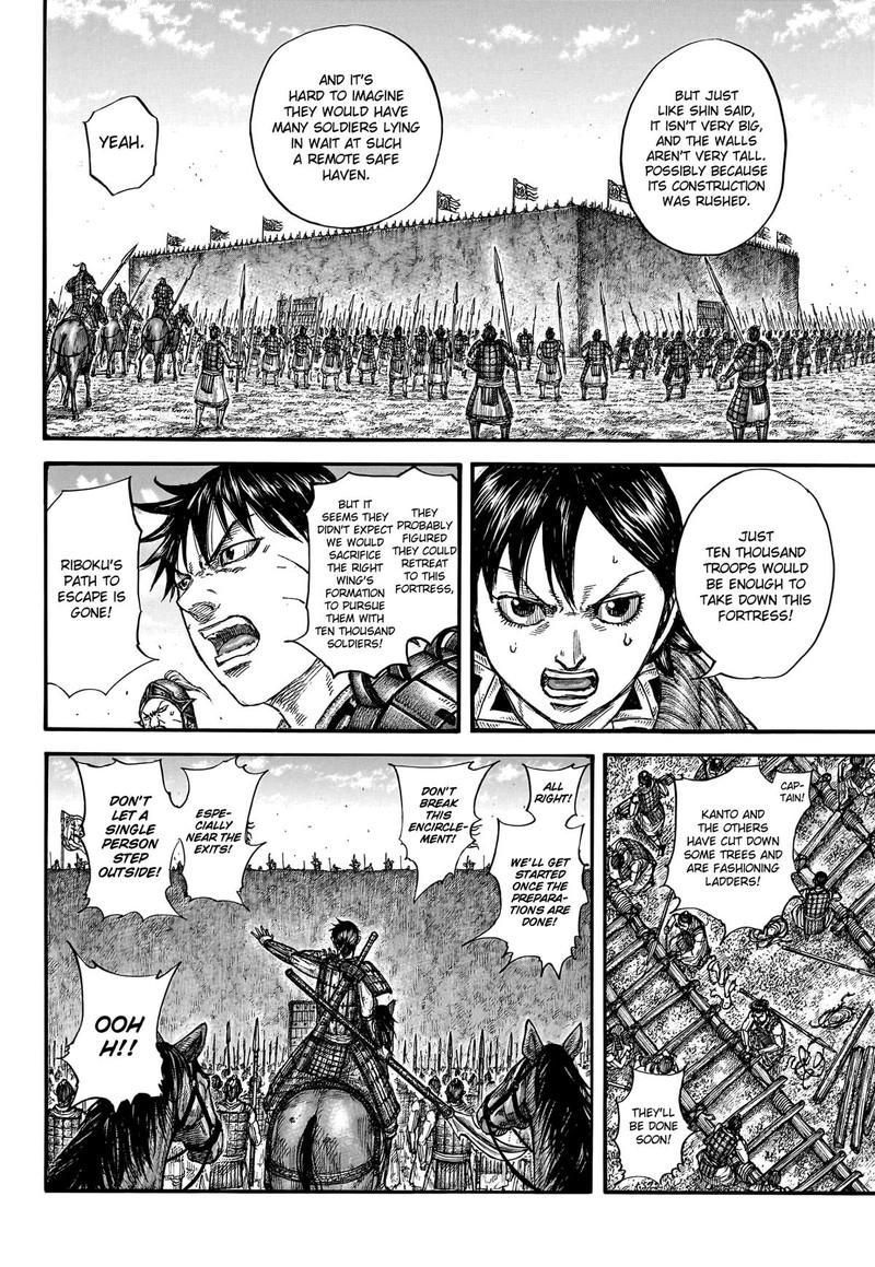 Kingdom Chapter 779 - Page 15