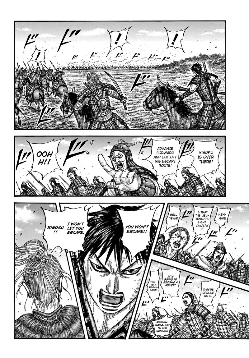 Kingdom Chapter 779 - Page 4