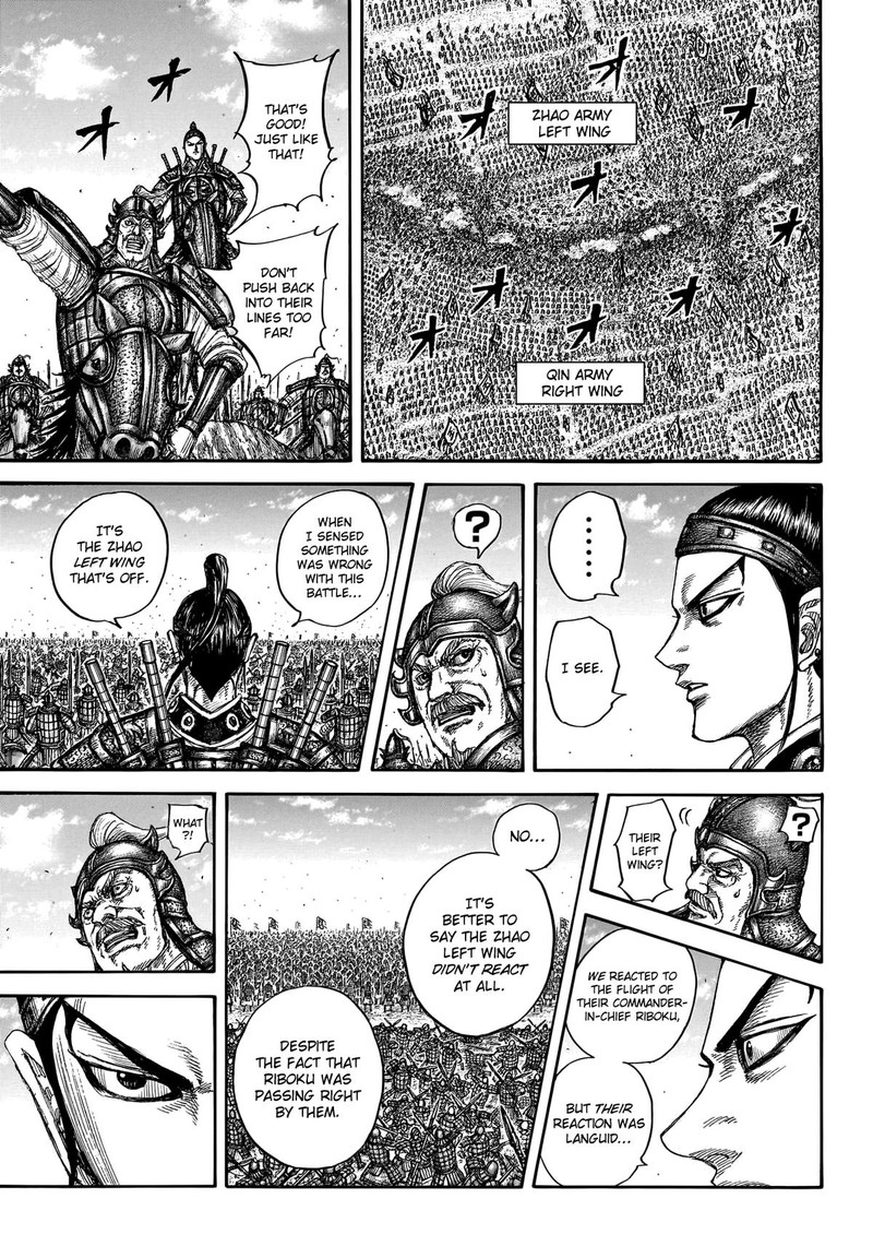 Kingdom Chapter 779 - Page 5