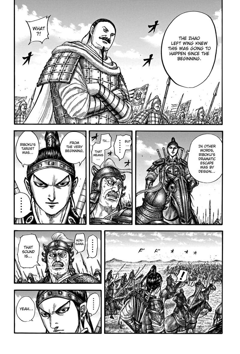 Kingdom Chapter 779 - Page 6