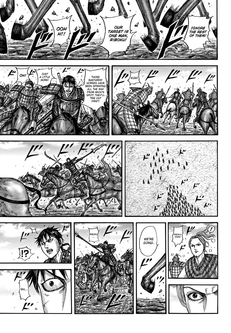 Kingdom Chapter 779 - Page 9