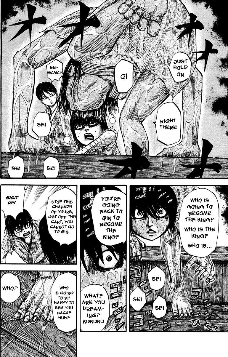 Kingdom Chapter 78 - Page 10