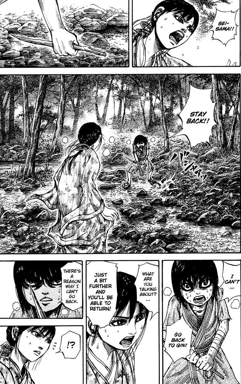 Kingdom Chapter 78 - Page 13