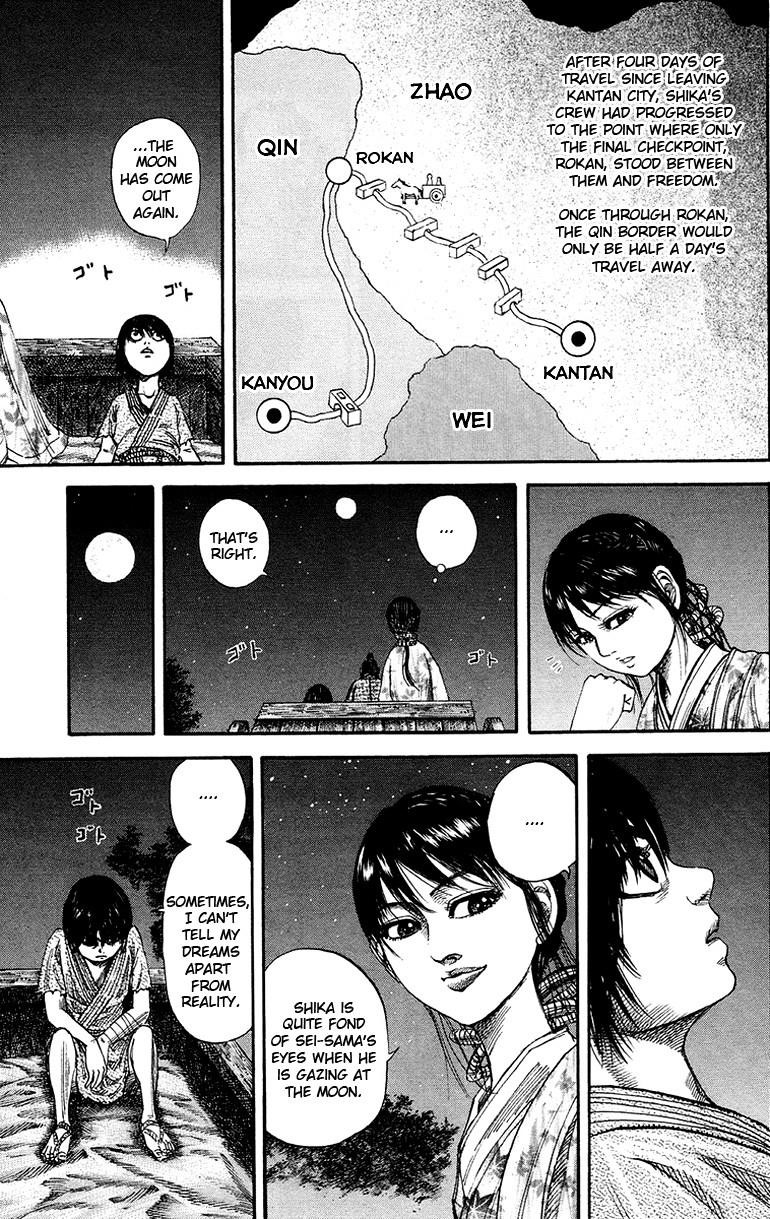 Kingdom Chapter 78 - Page 3