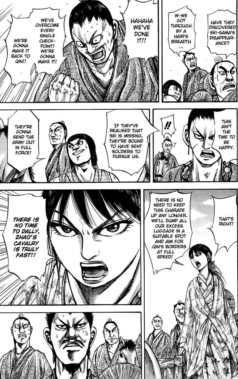 Kingdom Chapter 78 - Page 7