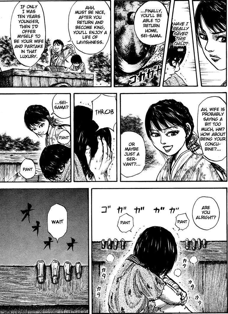 Kingdom Chapter 78 - Page 9