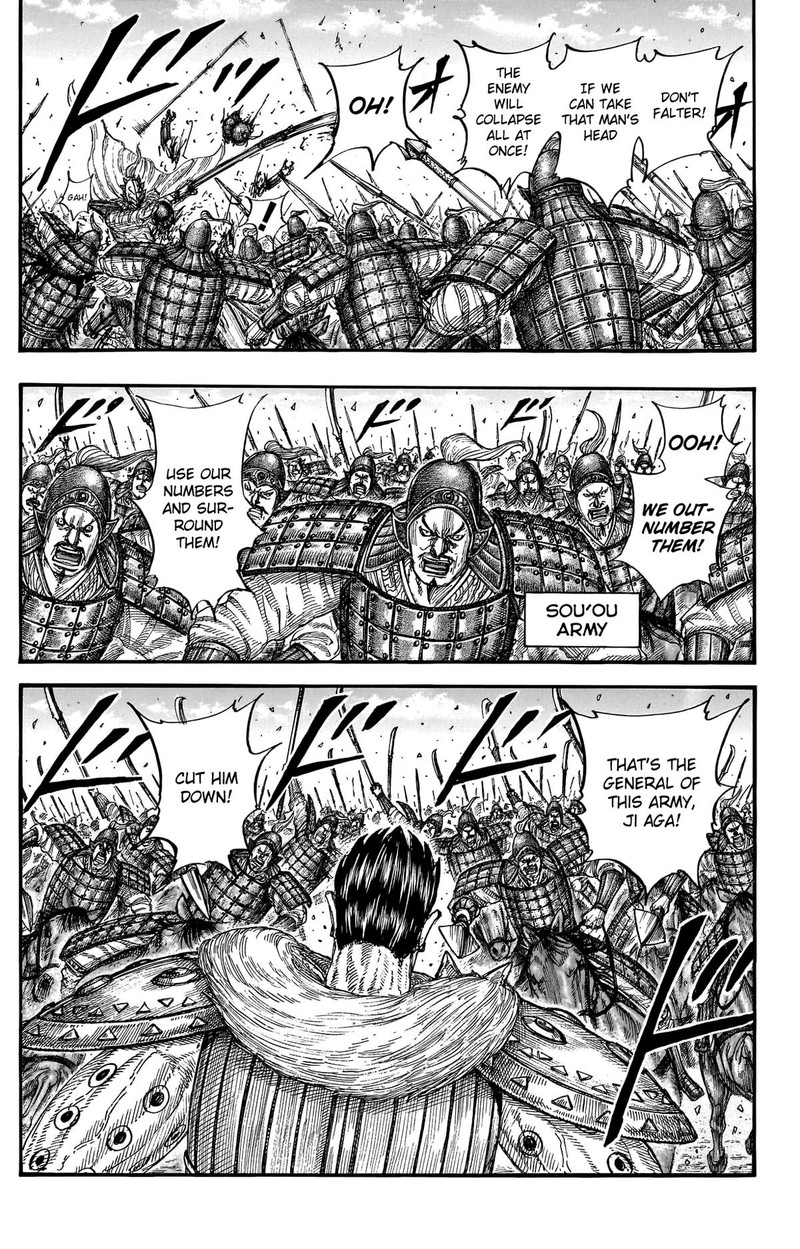 Kingdom Chapter 780 - Page 10