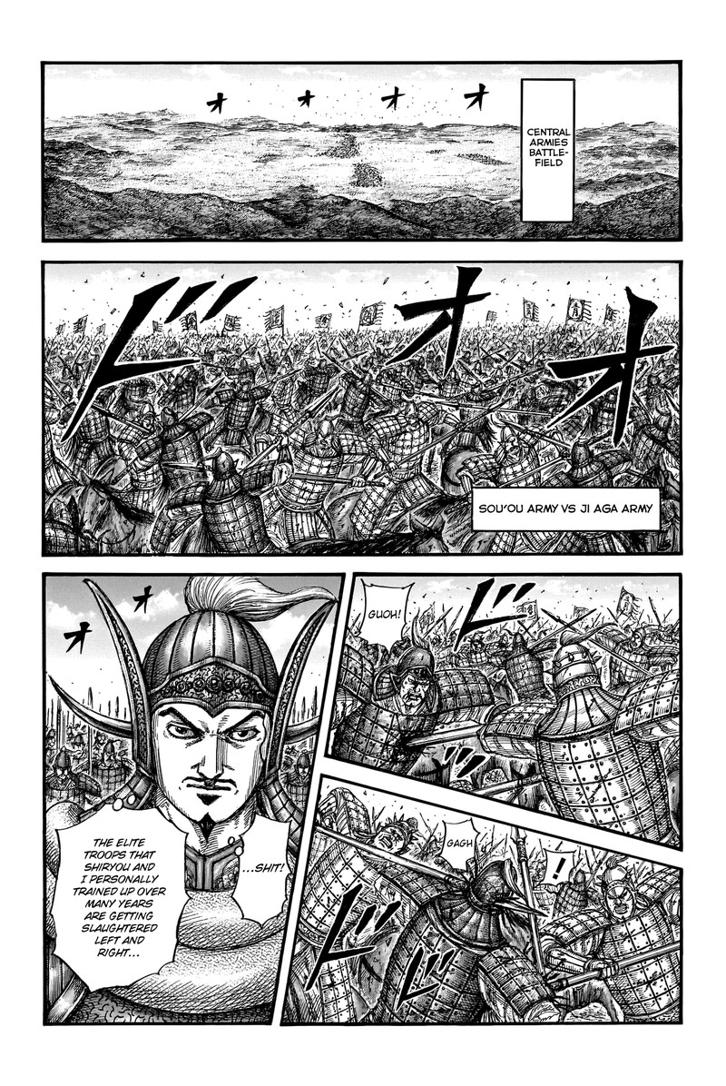 Kingdom Chapter 781 - Page 10
