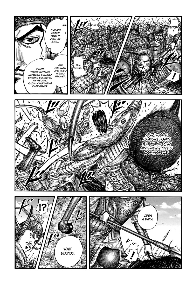 Kingdom Chapter 781 - Page 11