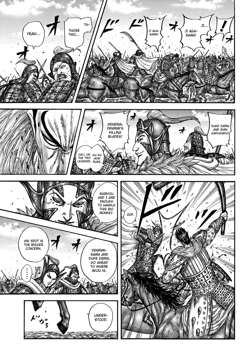 Kingdom Chapter 781 - Page 15