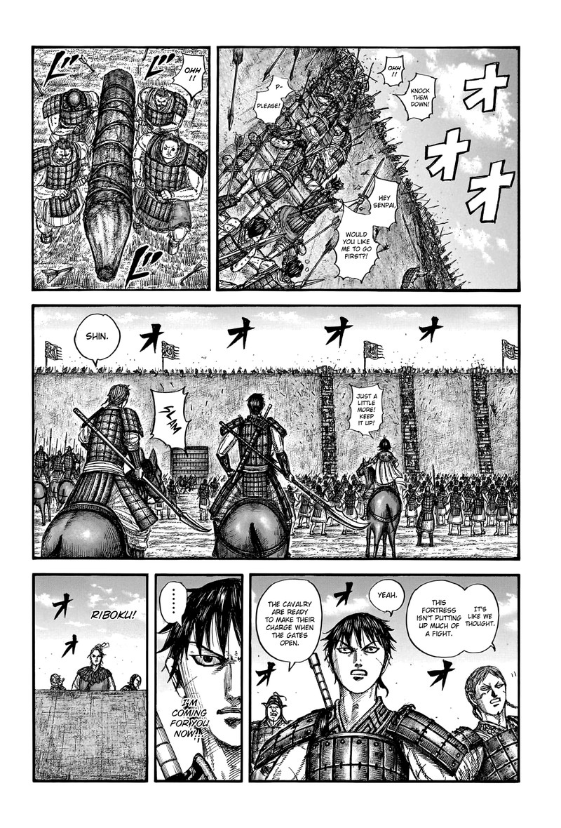 Kingdom Chapter 781 - Page 4