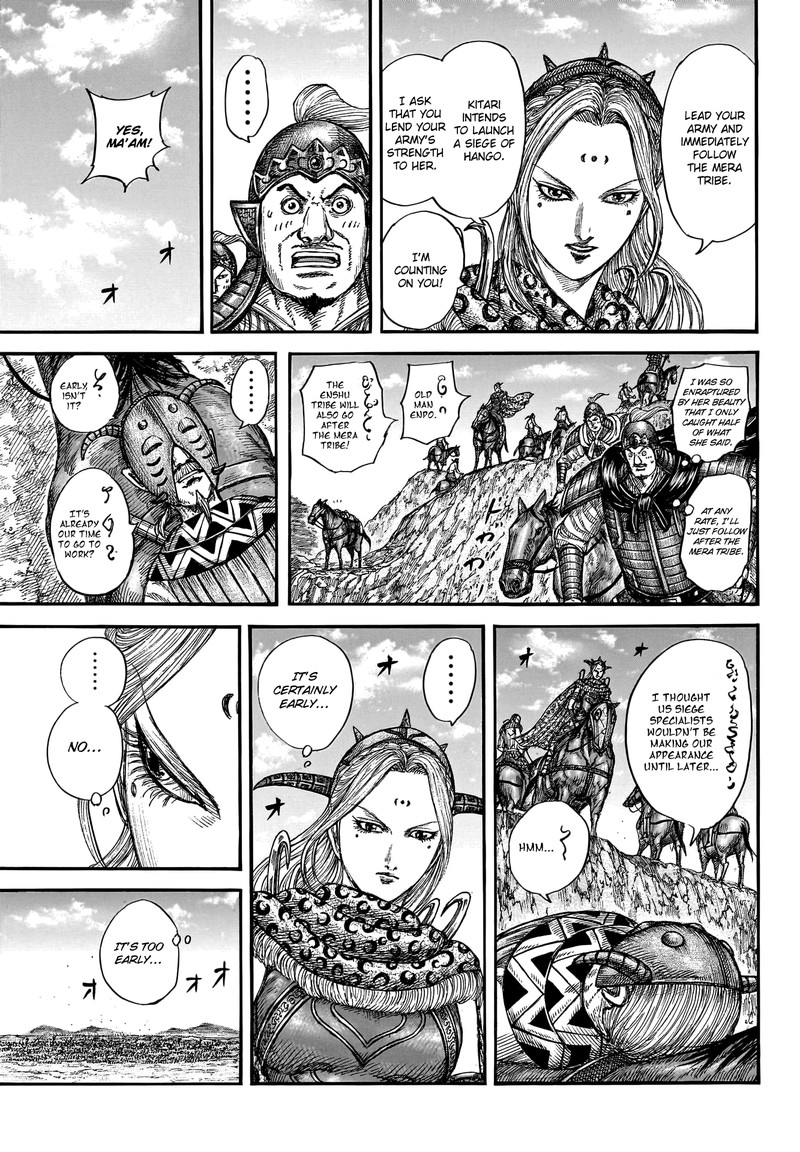 Kingdom Chapter 781 - Page 9