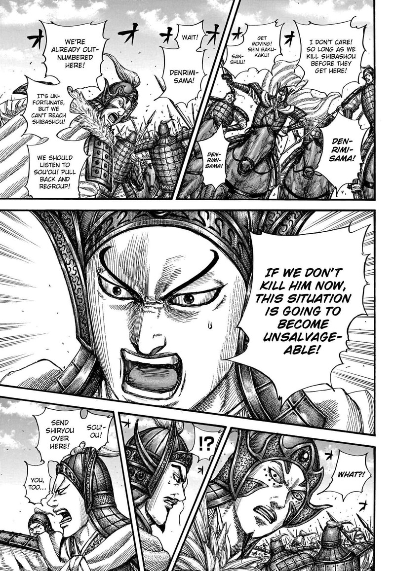 Kingdom Chapter 782 - Page 10