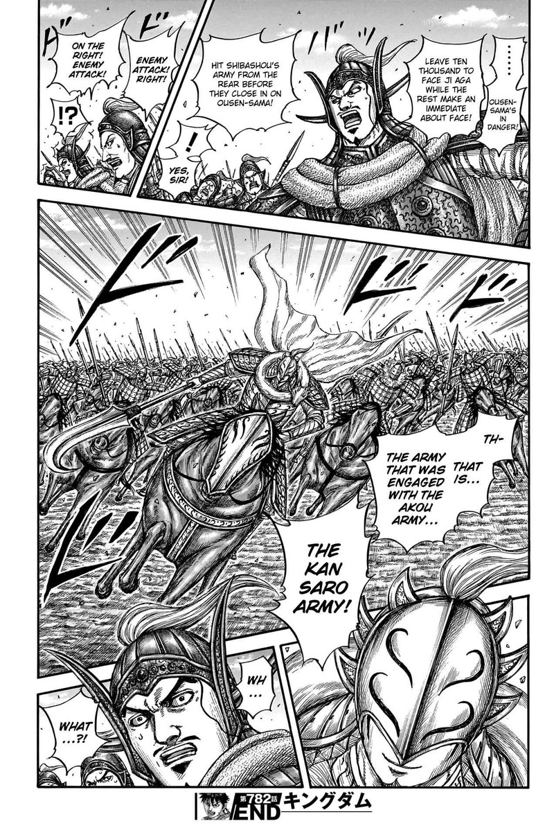 Kingdom Chapter 782 - Page 18