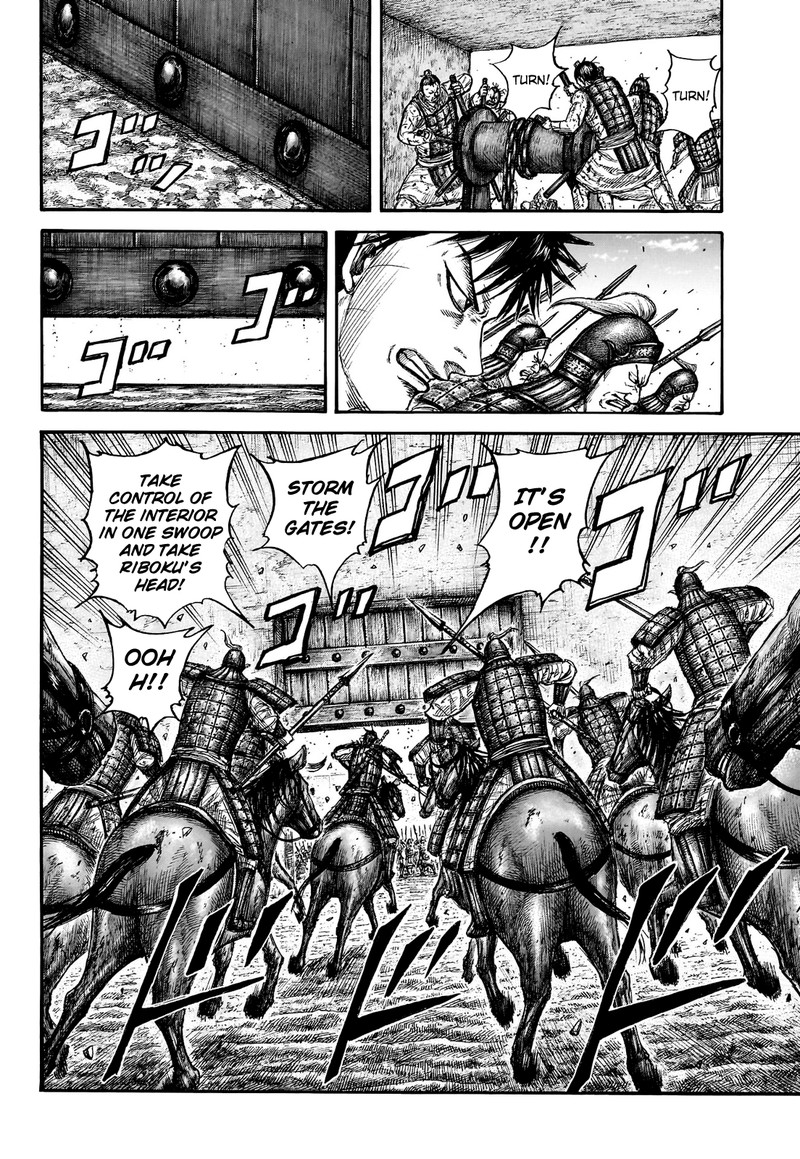 Kingdom Chapter 783 - Page 13