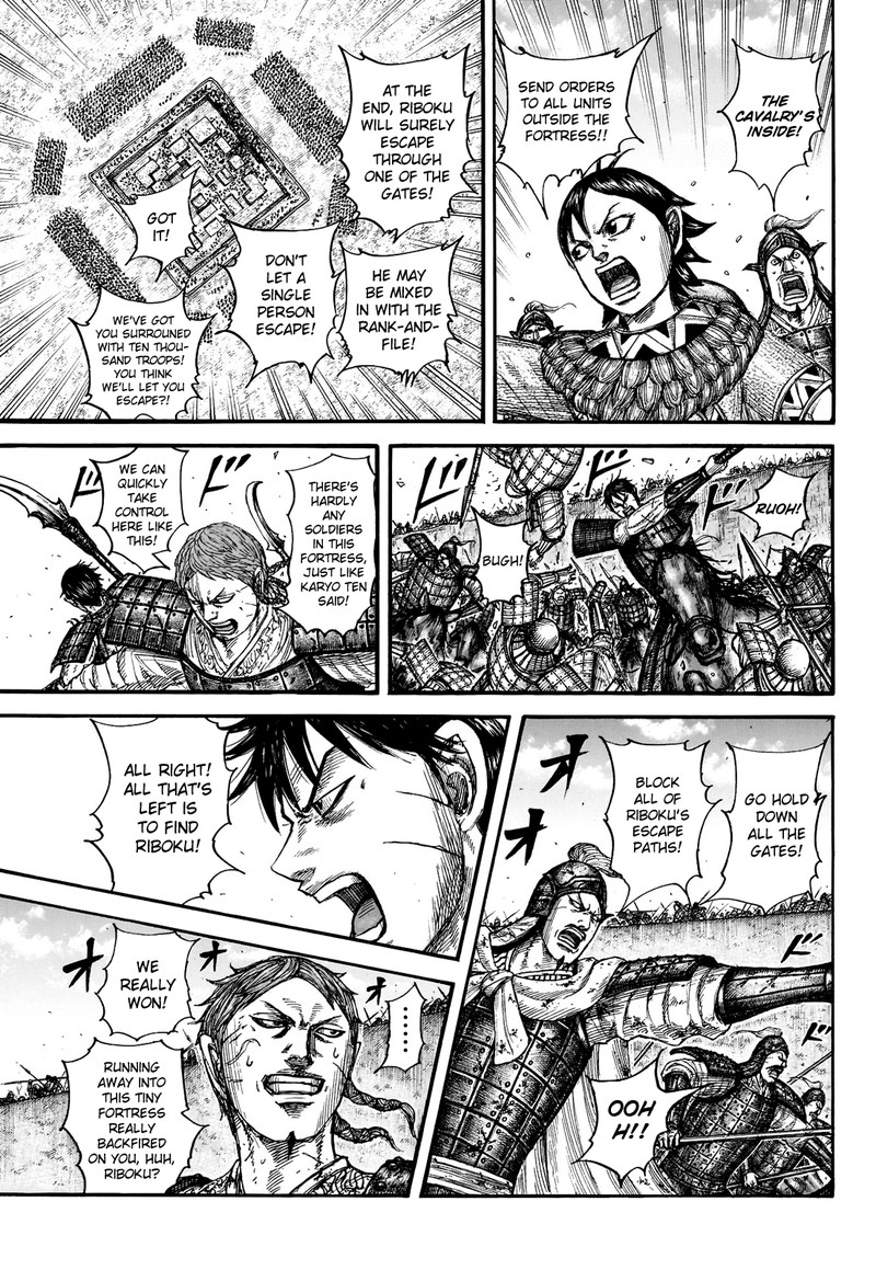 Kingdom Chapter 783 - Page 14
