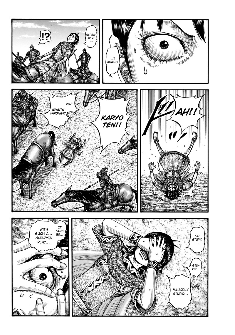 Kingdom Chapter 783 - Page 17