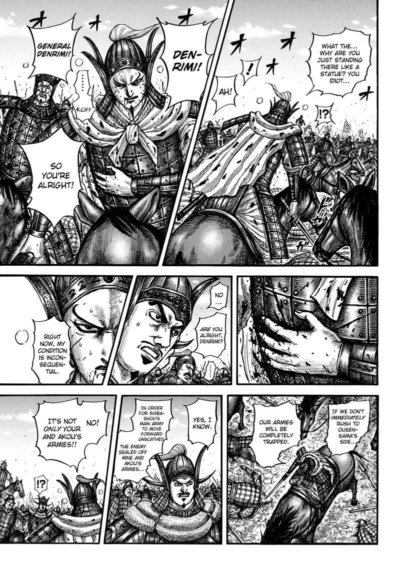 Kingdom Chapter 783 - Page 3