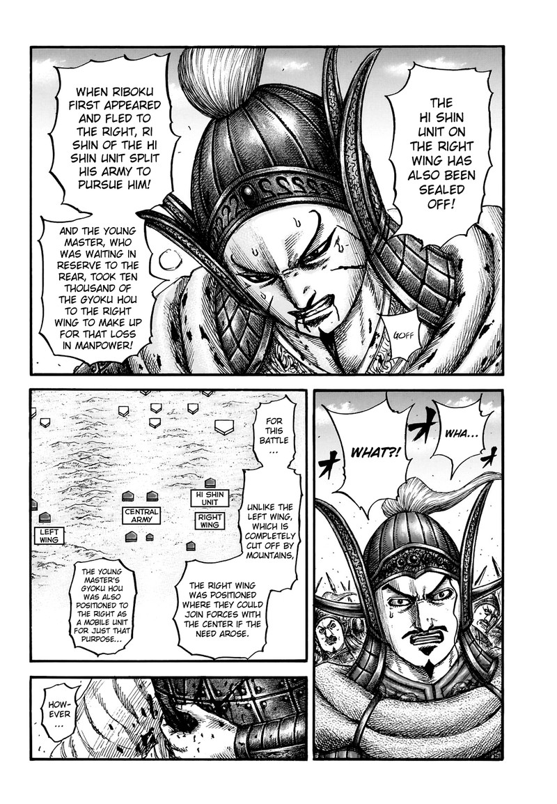 Kingdom Chapter 783 - Page 4