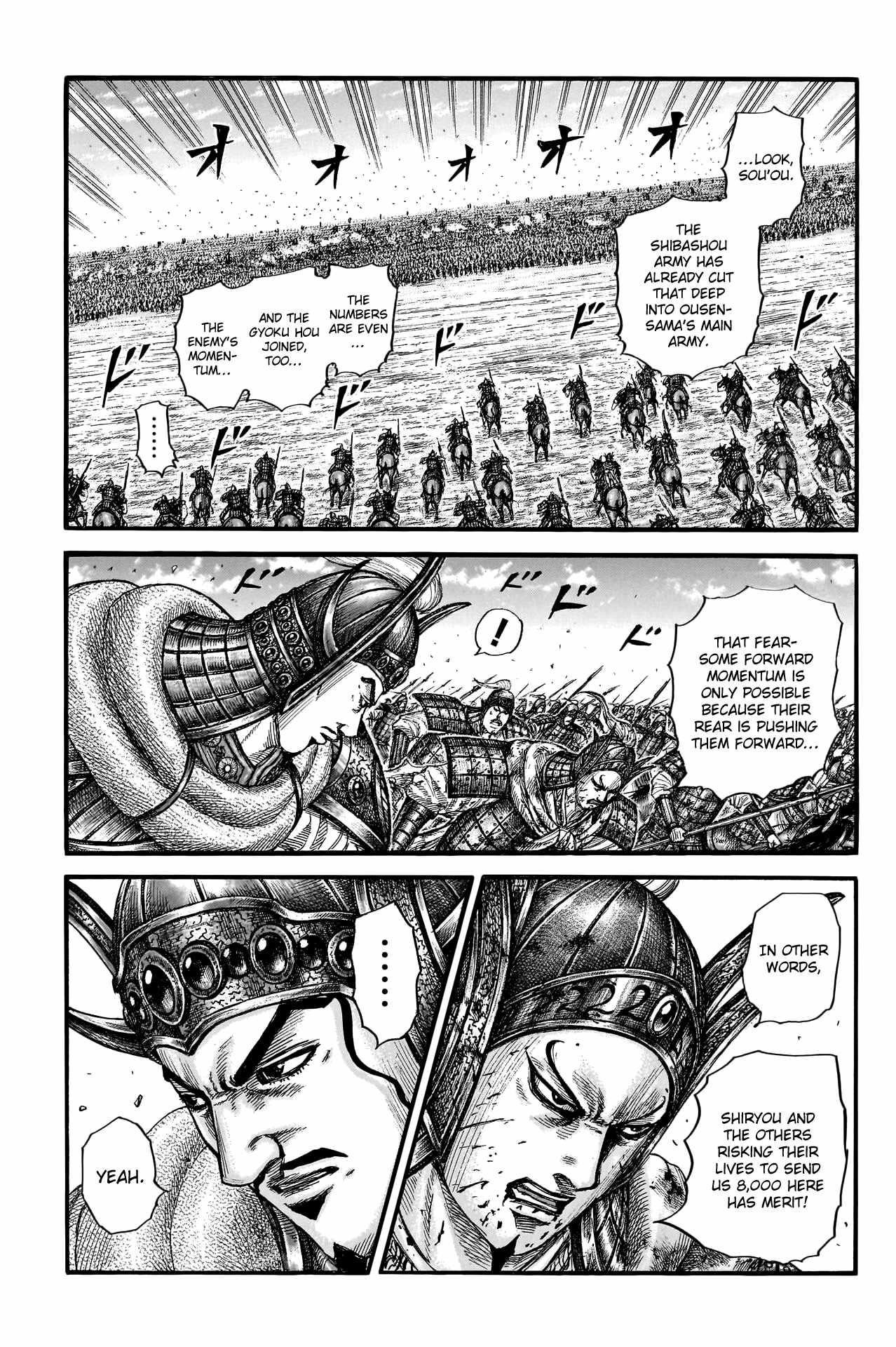 Kingdom Chapter 785 - Page 17