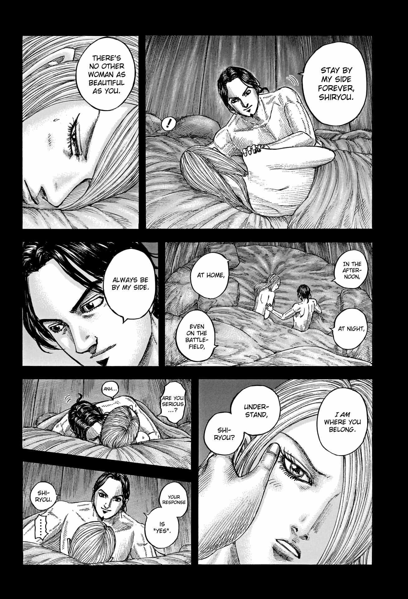 Kingdom Chapter 785 - Page 6