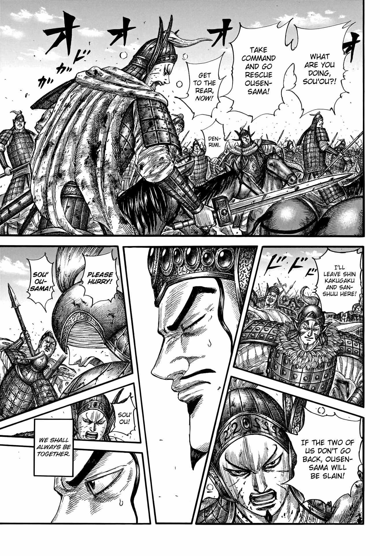 Kingdom Chapter 785 - Page 9
