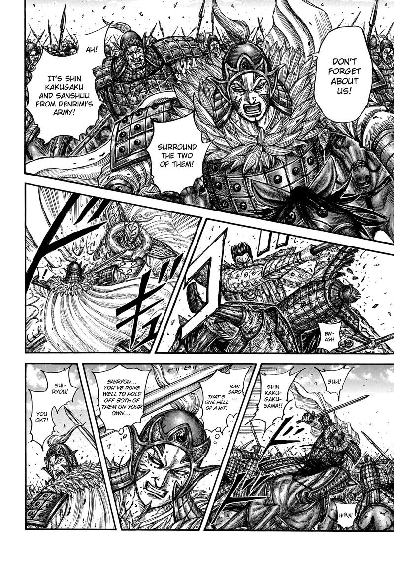 Kingdom Chapter 786 - Page 11