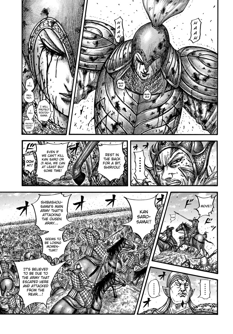 Kingdom Chapter 786 - Page 12