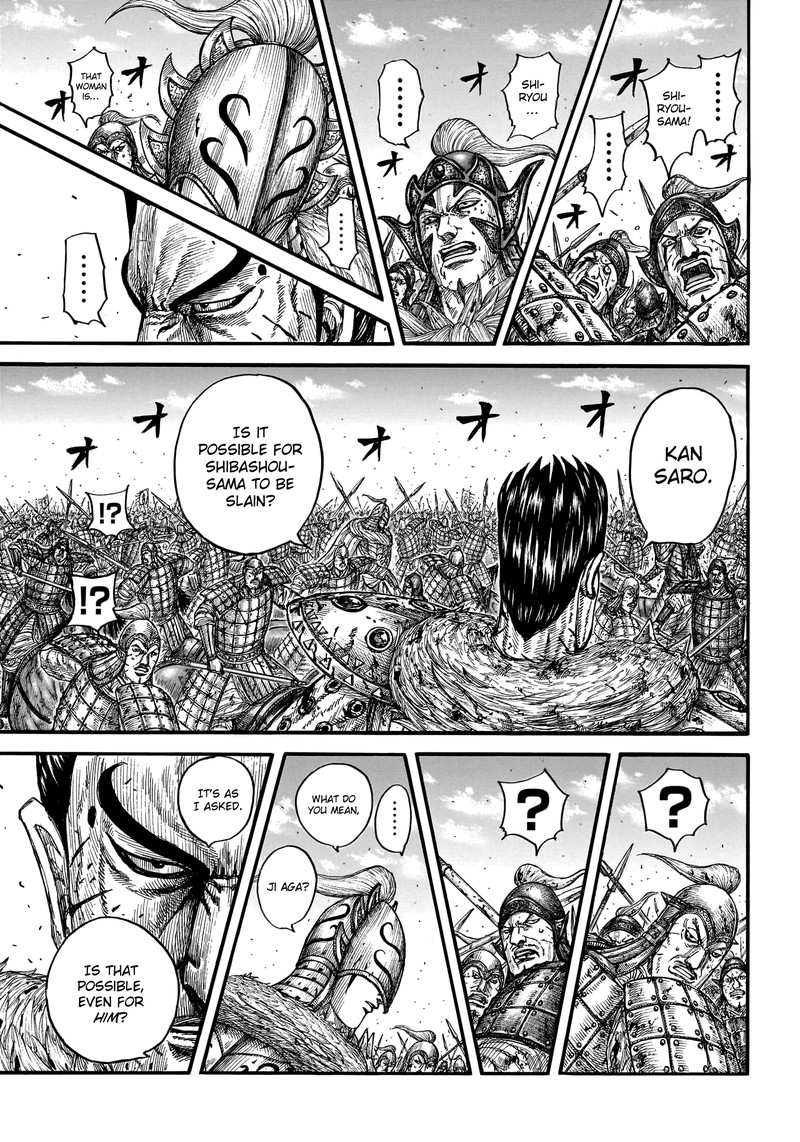 Kingdom Chapter 786 - Page 14