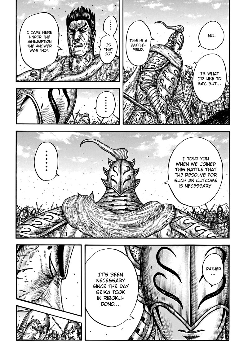 Kingdom Chapter 786 - Page 15