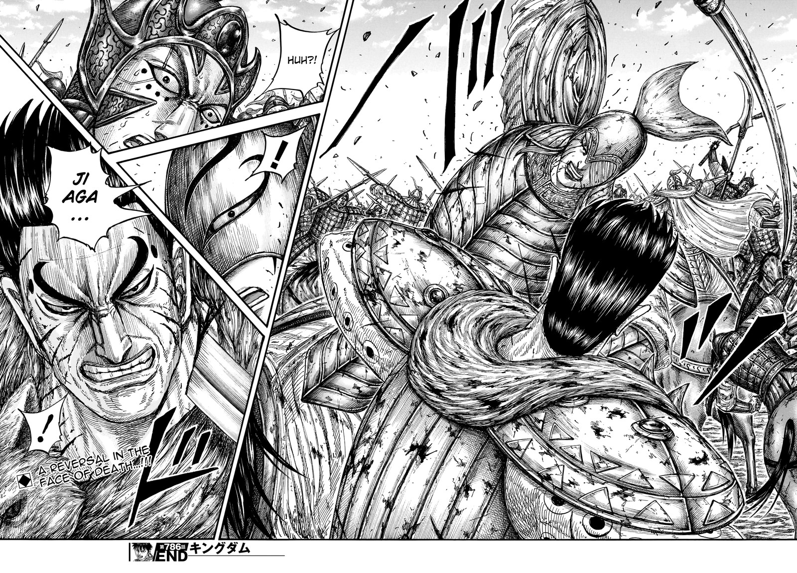 Kingdom Chapter 786 - Page 19