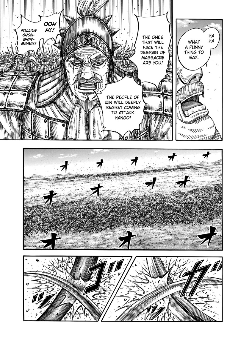 Kingdom Chapter 786 - Page 8