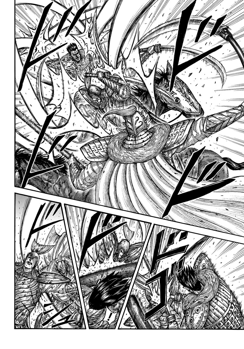 Kingdom Chapter 786 - Page 9