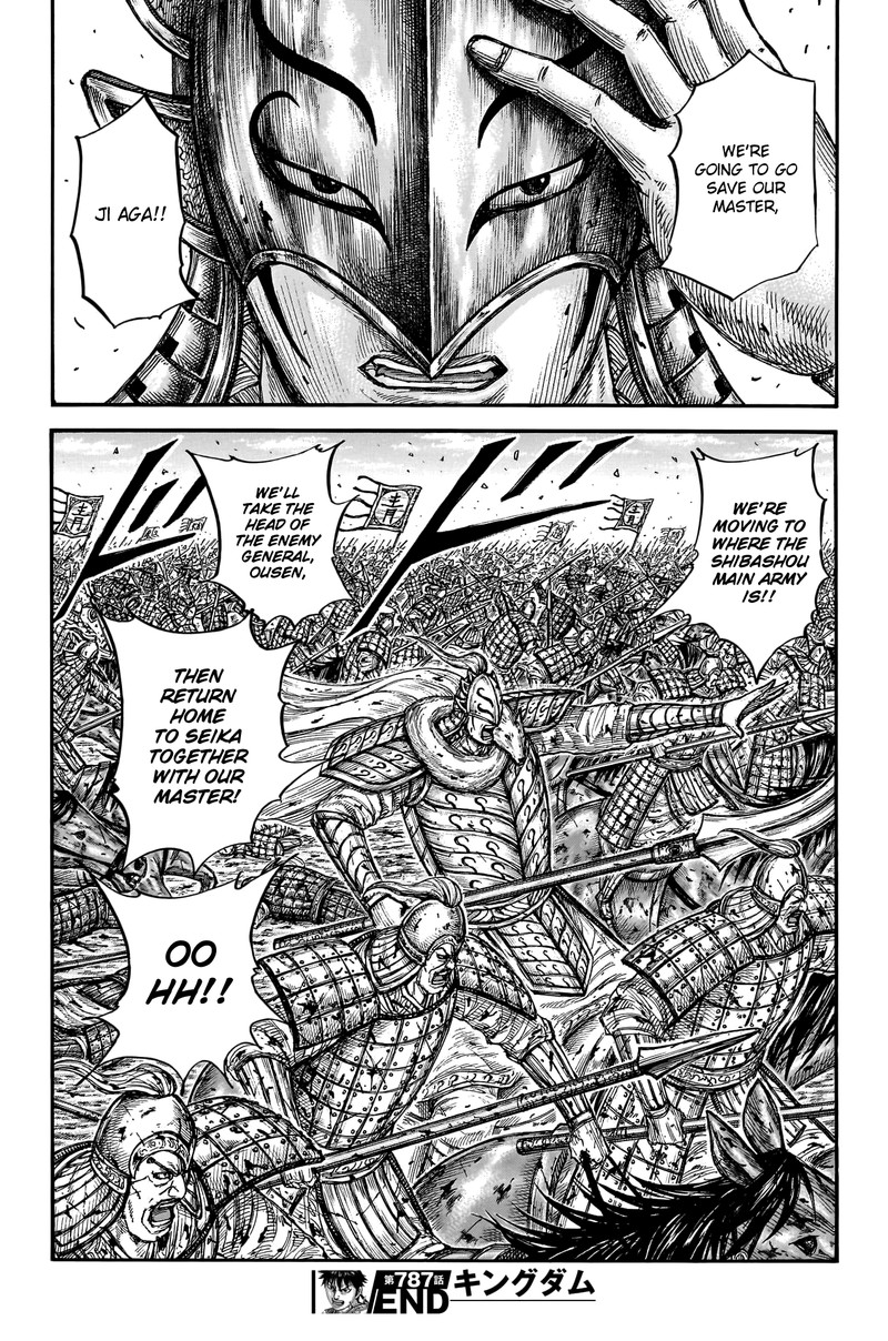 Kingdom Chapter 787 - Page 19