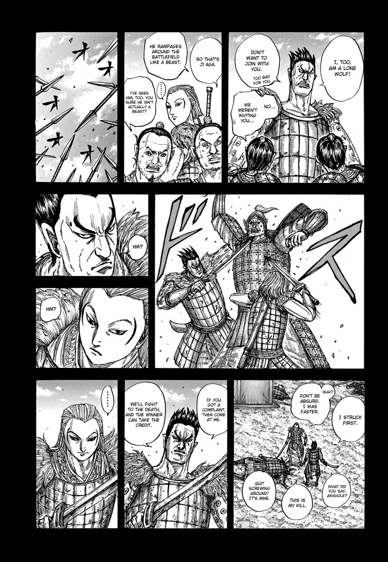 Kingdom Chapter 787 - Page 3