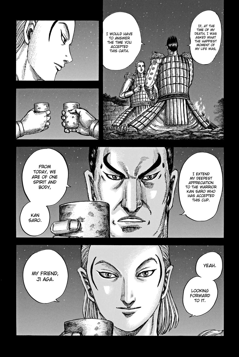 Kingdom Chapter 787 - Page 7