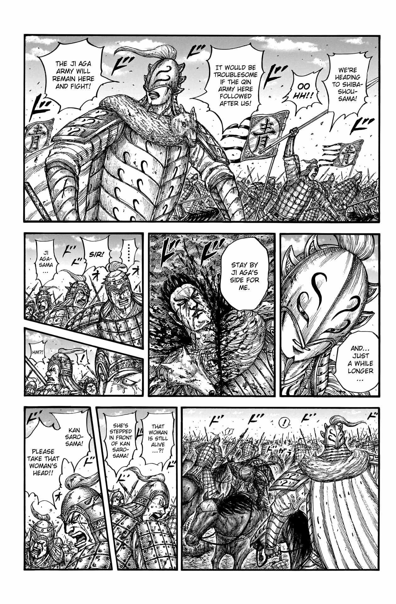 Kingdom Chapter 788 - Page 1
