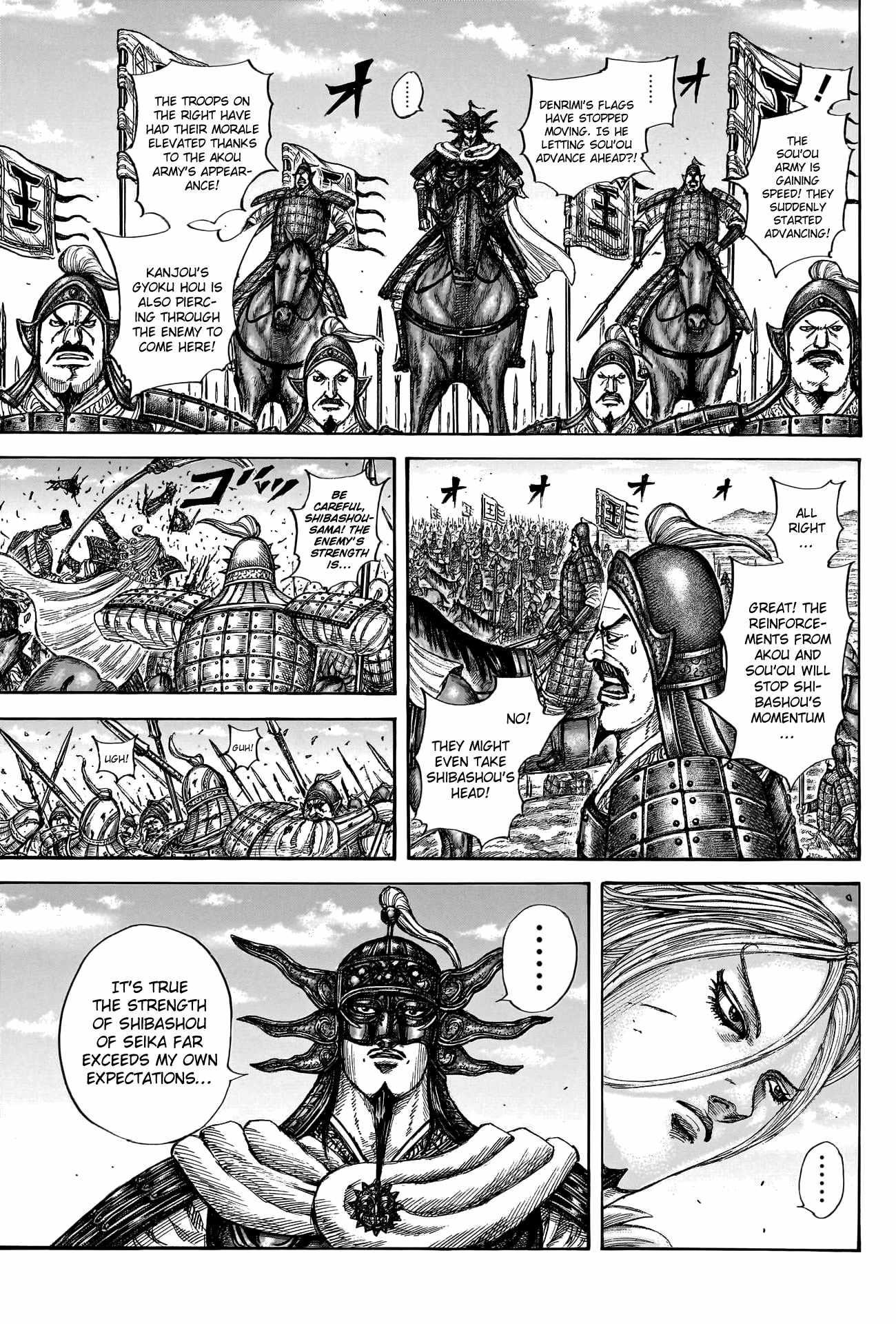 Kingdom Chapter 788 - Page 14