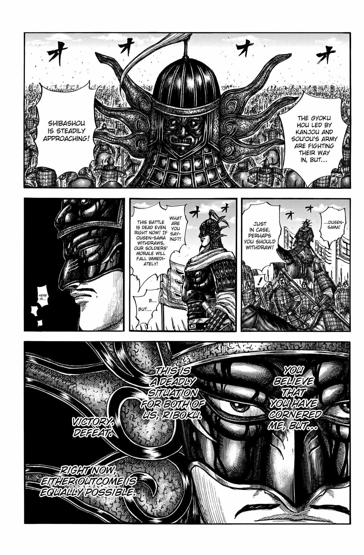 Kingdom Chapter 788 - Page 4