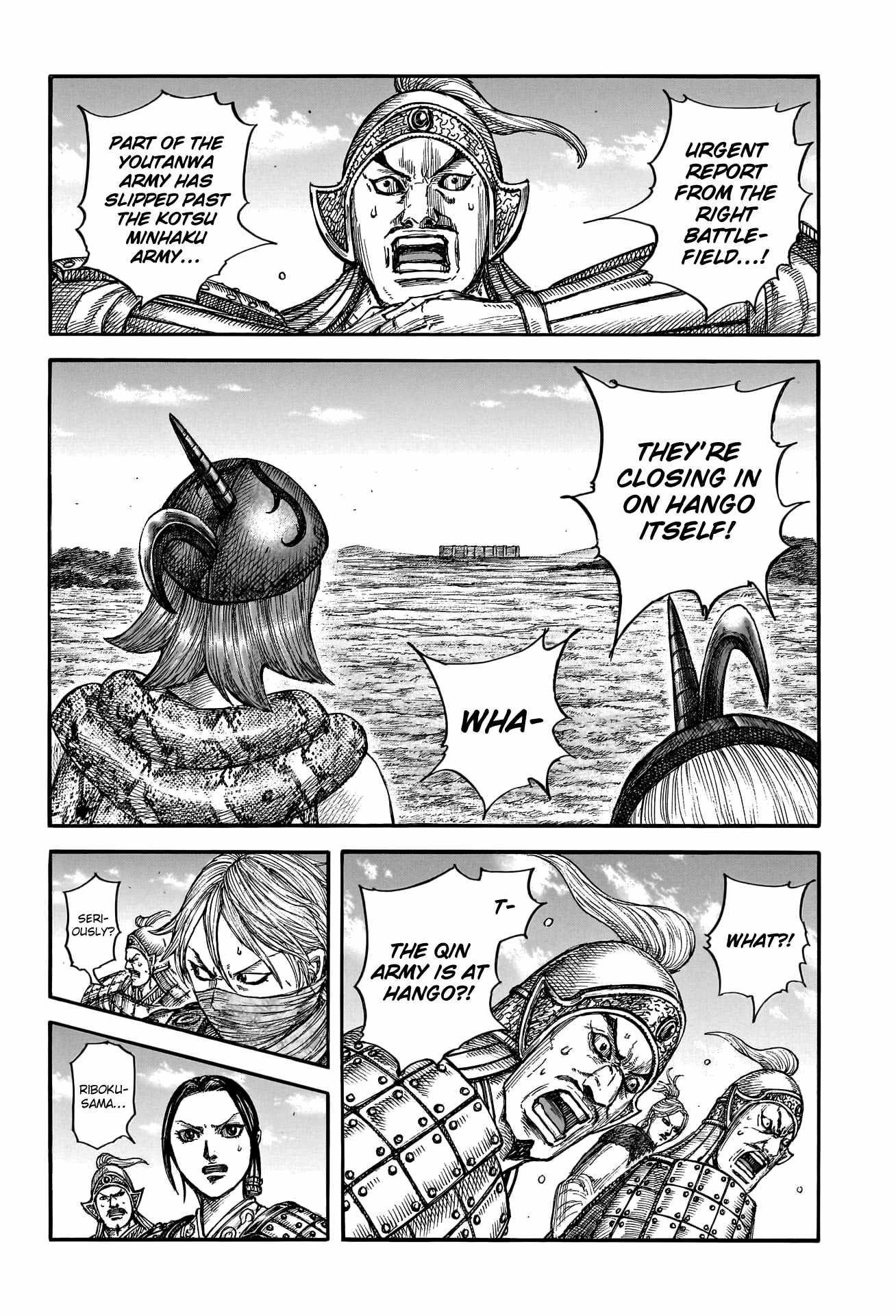 Kingdom Chapter 789 - Page 2