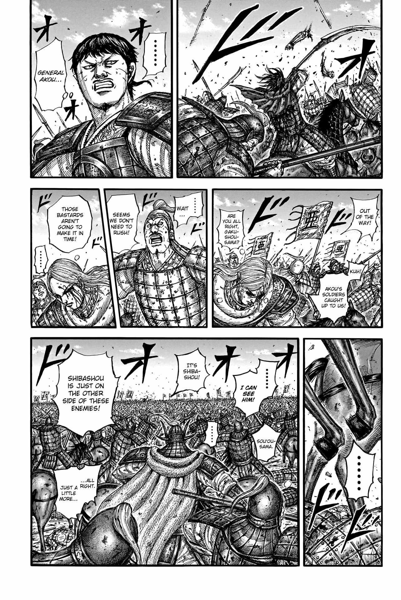 Kingdom Chapter 789 - Page 7