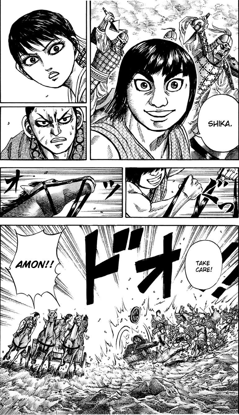 Kingdom Chapter 79 - Page 17