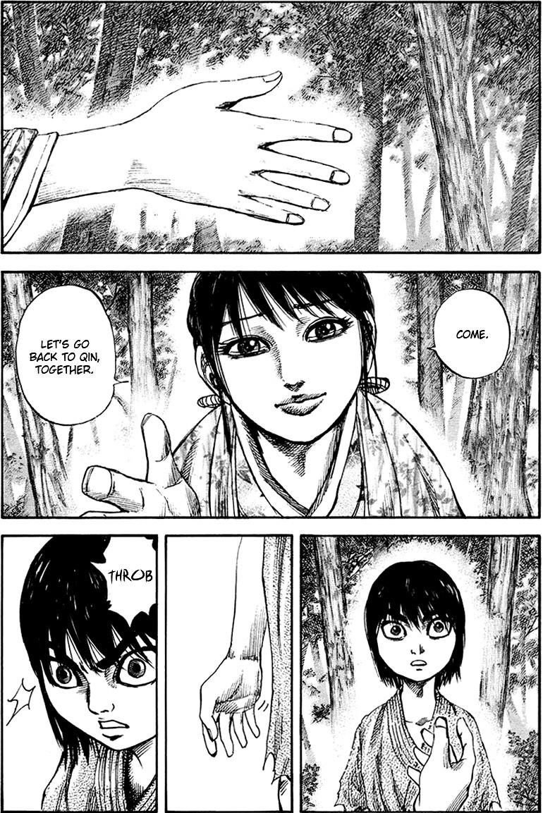 Kingdom Chapter 79 - Page 3