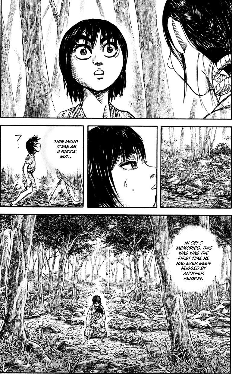 Kingdom Chapter 79 - Page 7