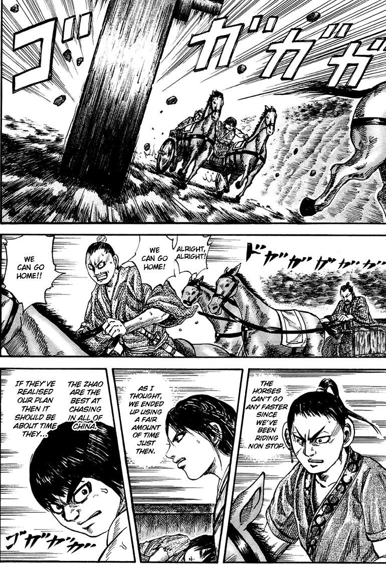 Kingdom Chapter 79 - Page 9