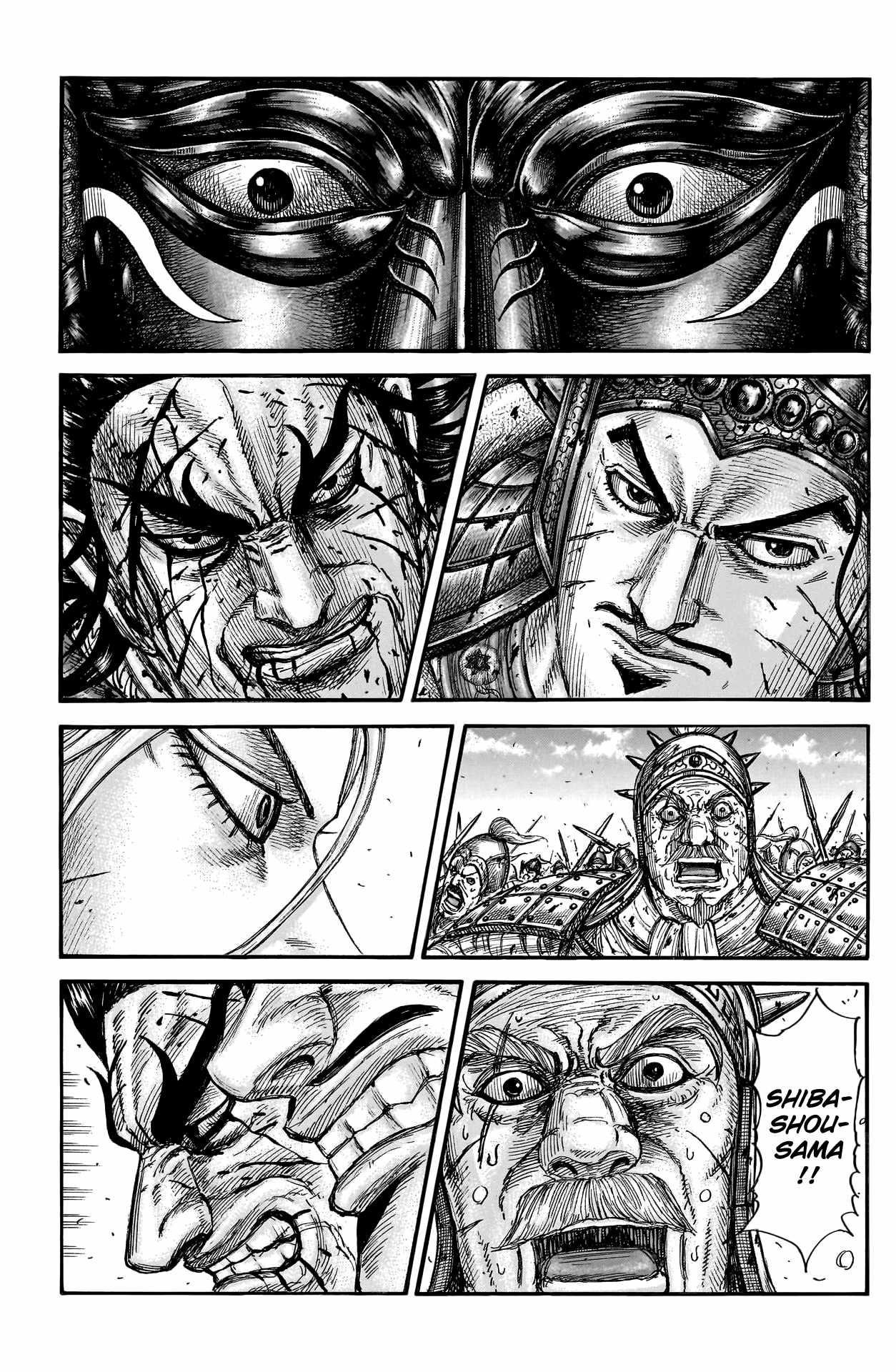 Kingdom Chapter 790 - Page 1